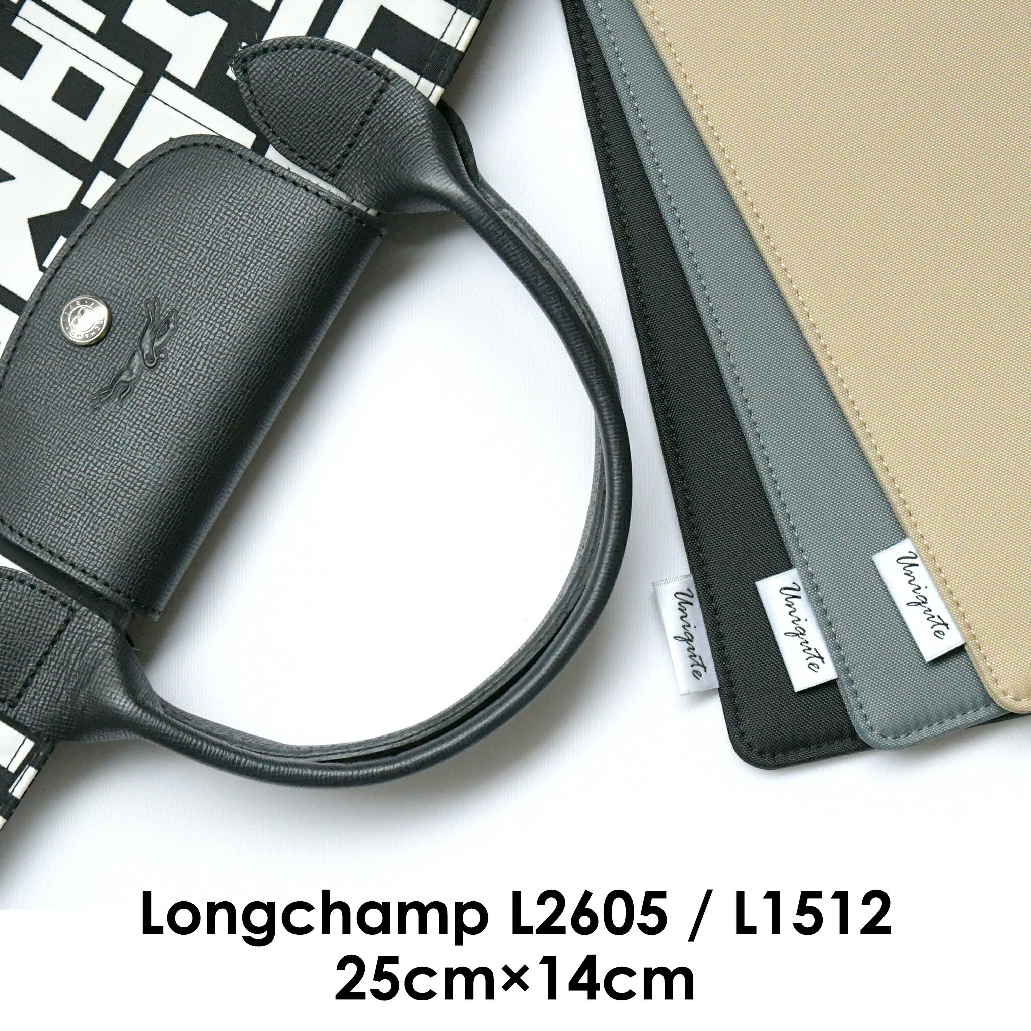 ĥ꡼ ߷17,652ʾ ŷ󥭥1̼ 󥷥󡦥ץꥢ L2605/L1512 Хå˺Ŭ 2514cm Хå  Ф  Longchamp ȡȥХå ϥɥХå ̶ ƥեù TEFOX Ϥÿ ˤ  ʼ TU0001