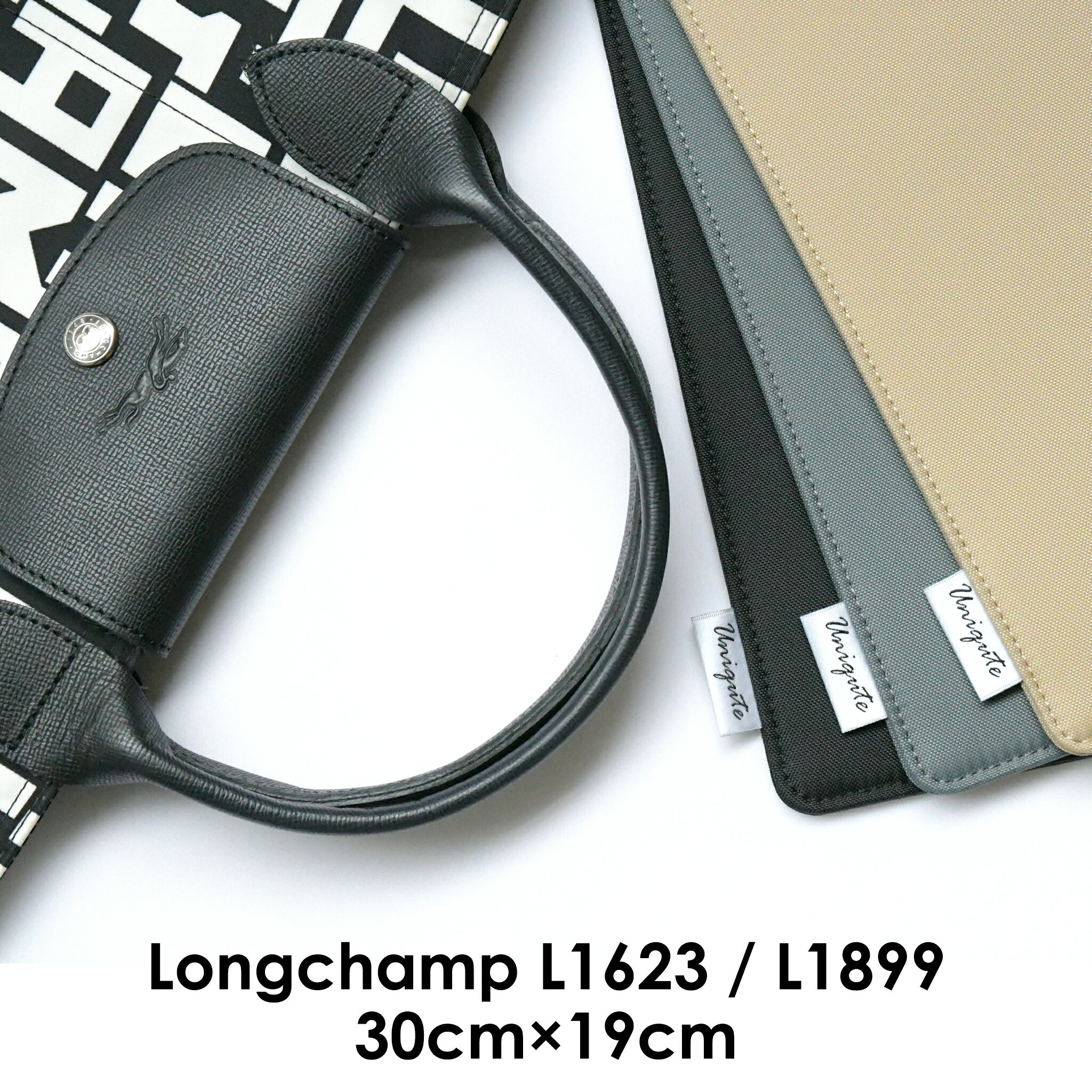 ĥ꡼ ߷17,652ʾ ŷ󥭥1̼ 󥷥󡦥ץꥢ L1623/L1899 ˺Ŭ30cm19cm Longchamp ȡȥХå ϥɥХå Ф Х BAG  Хå   ѷˤ ɻ ʼ   TU0002