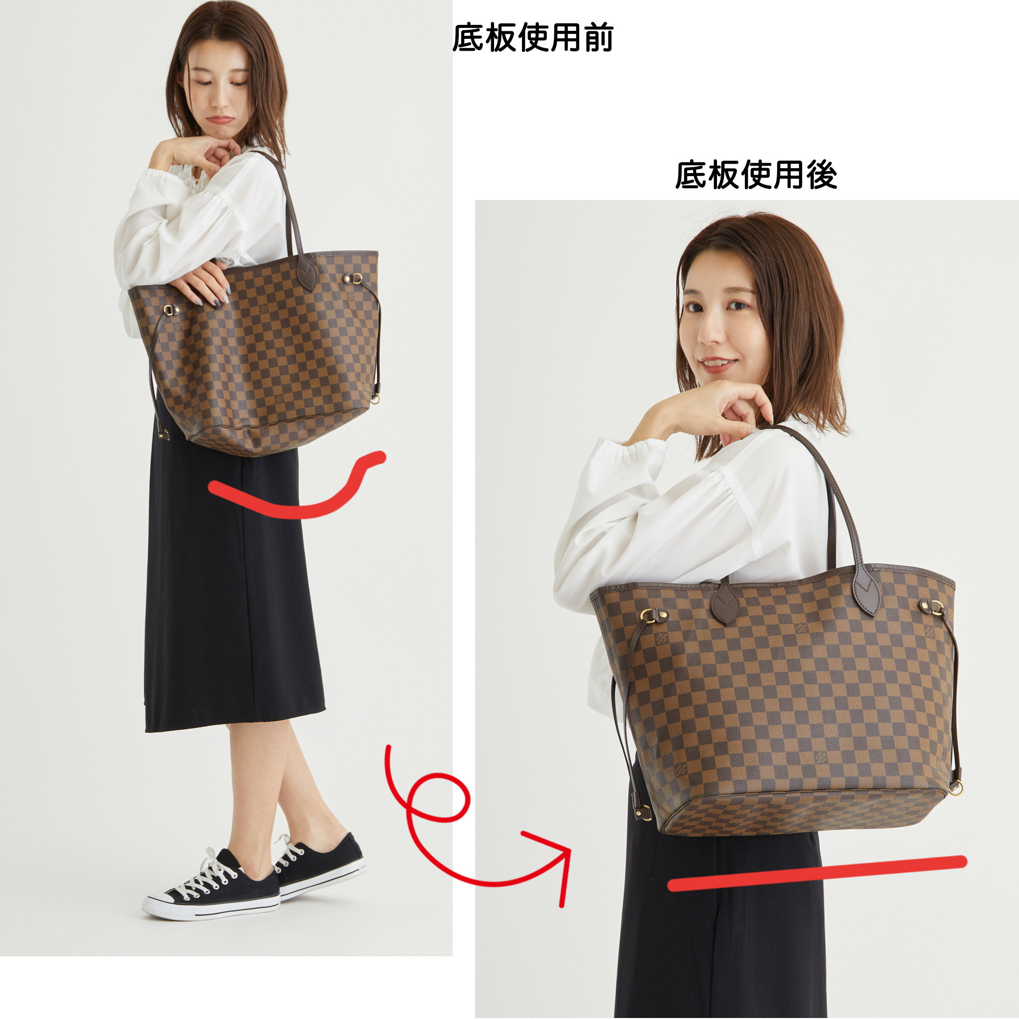 底板シリーズ 累計販売数17,652枚以上 楽天ランキング1位受賞 LV Neverfull ネヴァーフルMM 底板 30cm×15cm バック 鞄 かばん 中敷 トートバッグ ハンドバッグ テフロン加工 TEFOX生地 はっ水 色落ちしない 色移りの心配なし 汚れにくい 日本製 高品質 送料無料 TU0039 2