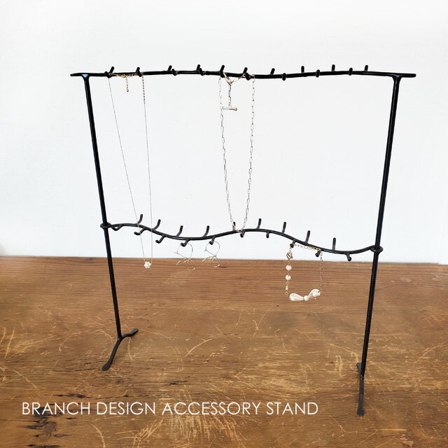 アクセサリー スタンド/レトロ フレンチ パリ おしゃれ 可愛い 贈り物 プレゼント ギフト ナチュラル シンプル 蚤の市 北欧 ブロカント ヴィンテージ ジュ...