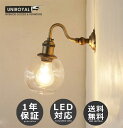 Panasonic(パナソニック)【工事必要】【Home Archi】ホームアーキLEDブラケットライト25形電球1灯相当明るさフリー(ライコン別売)電球色：LGB80581LB1【BR】