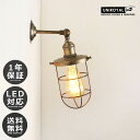 ブラケットライト SS15 階段 北欧 洗面 洗面台 洗面所 おしゃれ ガラス 壁付け照明 E26 LED 照明器具 ウォールライト おしゃれ 壁面照明 廊下 トイレ 玄関 明るい 角度調節 ライト 間接照明 壁 レトロ アンティーク シンプル ゴールド 球 照明 透明 クリア 壁掛けライト