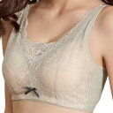 乳がん 術後 ブラジャー 医療用ブラ 綿 コットン ノンワイヤー ソフトブラ 前開き レース おしゃれ 下着 大きいサイズ M L LL 3L 4L パッドポケット 敏感肌 術後 ブラ 入院用 回復期 下着 プレジール レディース 術後下着 乳がん用下着 肌にやさしい 母の日 ケアレースブラ(4)