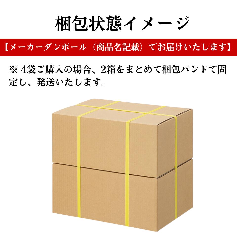 ＼11/14 限定【ポイント最大5倍】&300円OFFクーポン／ライフリー うす型軽快パンツ M/L(32枚入*2袋セット) 2回吸収 紙パンツ大人用 おむつ 紙おむつ はくパンツ 大人用紙おむつ ユニチャーム 3