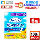 \9日20時〜4時間限定!最大500円OFFクーポン/【まとめ買い*6袋セット】チャームナップ 吸水さらフィ 安心スリム(18コ入) 特に多い時も1枚で安心用 ...