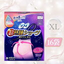 \25日ポイント5倍&300円OFFクーポン/【まとめ買い*16袋セット】ソフィ 超熟睡ショーツ xl ナプキンパンツ 生理 ナプキン ショーツ 生理用 ナプキ...