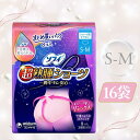 \25日ポイント5倍&300円OFFクーポン/【まとめ買い*16袋セット】ソフィ 超熟睡ショーツ S-M ナプキン パンツ ナプキン ショーツ 生理用 ナプキン...