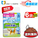 \25日ポイント5倍&300円OFFクーポン/【まとめ買い*6袋セット】マナーウェア 男の子用 長時間 オムツ 高齢犬 SSS 48枚 ペット用 ユニ・チャーム...