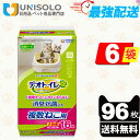 \25日ポイント5倍&300円OFFクーポン/【まとめ買い*6袋セット】デオトイレ 複数ねこ用 消臭・抗菌シート 16枚 入り 6個セット