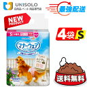 \23日20時〜24日23:59迄★300円OFFクーポン/【まとめ買い*4袋セット】マナーウェア 女の子用 S モーヴピンクドット・ピンクチェック 36枚 4...