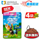 \6月1日★300円OFFクーポン/【まとめ買い*4袋セット】ユニ・チャーム 【セット販売】マナーウェア 男の子用 SSSサイズ 青チェック・紺チェック 52枚