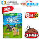 \6月1日★300円OFFクーポン/【まとめ買い*8袋セット】マナーウェア 男の子用 SS 青チェック・紺チェック 犬用 おむつ ユニチャーム 48枚入【マナー...
