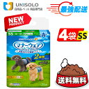 \6月1日★300円OFFクーポン/マナーウェア 男の子用 SS(48枚入*4袋セット) 青チェック・紺チェック 犬用 おむつ ユニチャーム