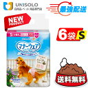 \25日ポイント5倍&300円OFFクーポン/【まとめ買い*6袋セット】マナーウェア 女の子用 S モーヴピンクドット・ピンクチェック 36枚 6袋セット