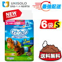 \25日ポイント5倍&300円OFFクーポン/マナーウェア 男の子用 S 青チェック・紺チェック 46枚【まとめ買い*6袋セット】