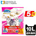 \7月18日限定★300円OFFクーポン!/【まとめ買い*5袋セット】ユニ・チャーム ペット デオサンド 複数ねこ用 紙砂 10L 1ケース5個セット