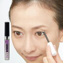 二重グセナイトフィルム 7ml 二重 二重幅 目元 ぱっちり リキッド 高密着 速乾 お湯落ち コラーゲン クセ付け 夜用 メイクアップ アイプチ 目元専用 メイク ビューティー 簡単 美肌 植物エキス 高密着 目元ケア アイケア