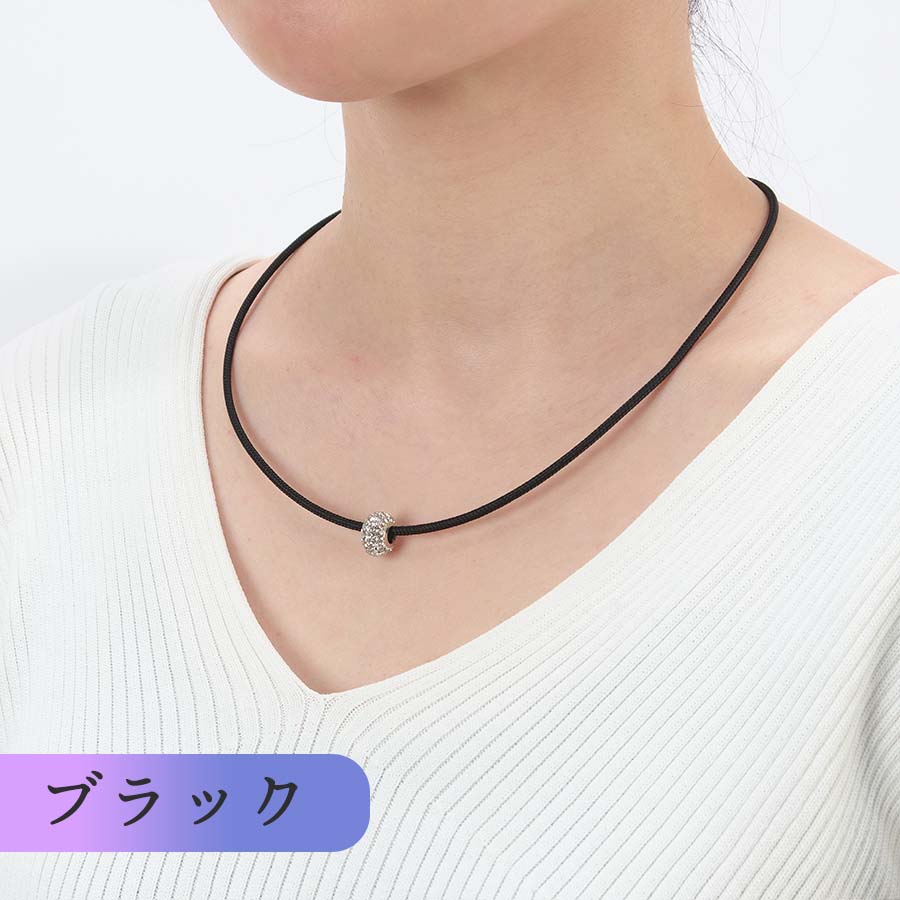 大人の癒し 磁気ネックレス │ 肩 首 コリ 血行 健康 強力 磁石 136個 磁気 ネックレス 医療機器 アクセサリー メンズ レディース 女性 男性 ネオジム磁石 ブラック ブラウン ゴールド シルバー おしゃれ プレゼント TV 2