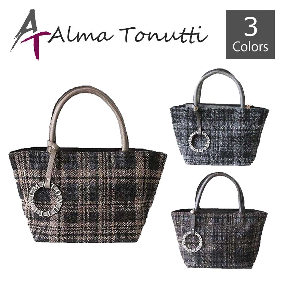 アルマトヌッティ Alma Tonutti 秋冬 スコティッシュチェックトートバッグ 送料無料 