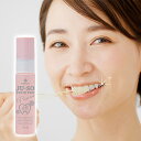 薬用重曹ステインプロ プノン 医薬部外品 デンタルケア オーラルケア 重曹 ポリリン酸 ハミガキ ホワイトニング デンタルケア マウスケア 液体歯磨き ステイン ヤニ汚れ 着色汚れ 口臭 ワイン コーヒー 歯を白く 自宅で簡単 ケア