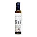ヴィー MCTオイル 250ml ココナッツオイル ドレッシング MCToil oil ココナッツ由来 │ 中鎖脂肪酸油 ダイエット 美容 健康 ケトン体 ケト...