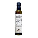 ヴィー MCTオイル 250ml ココナッツオイル ドレッシング MCToil oil ココナッツ由来 │ 中鎖脂肪酸油 ダイエット 美容 健康 ケトン体 ケトン ヘルシー 燃焼 代謝 ボディ