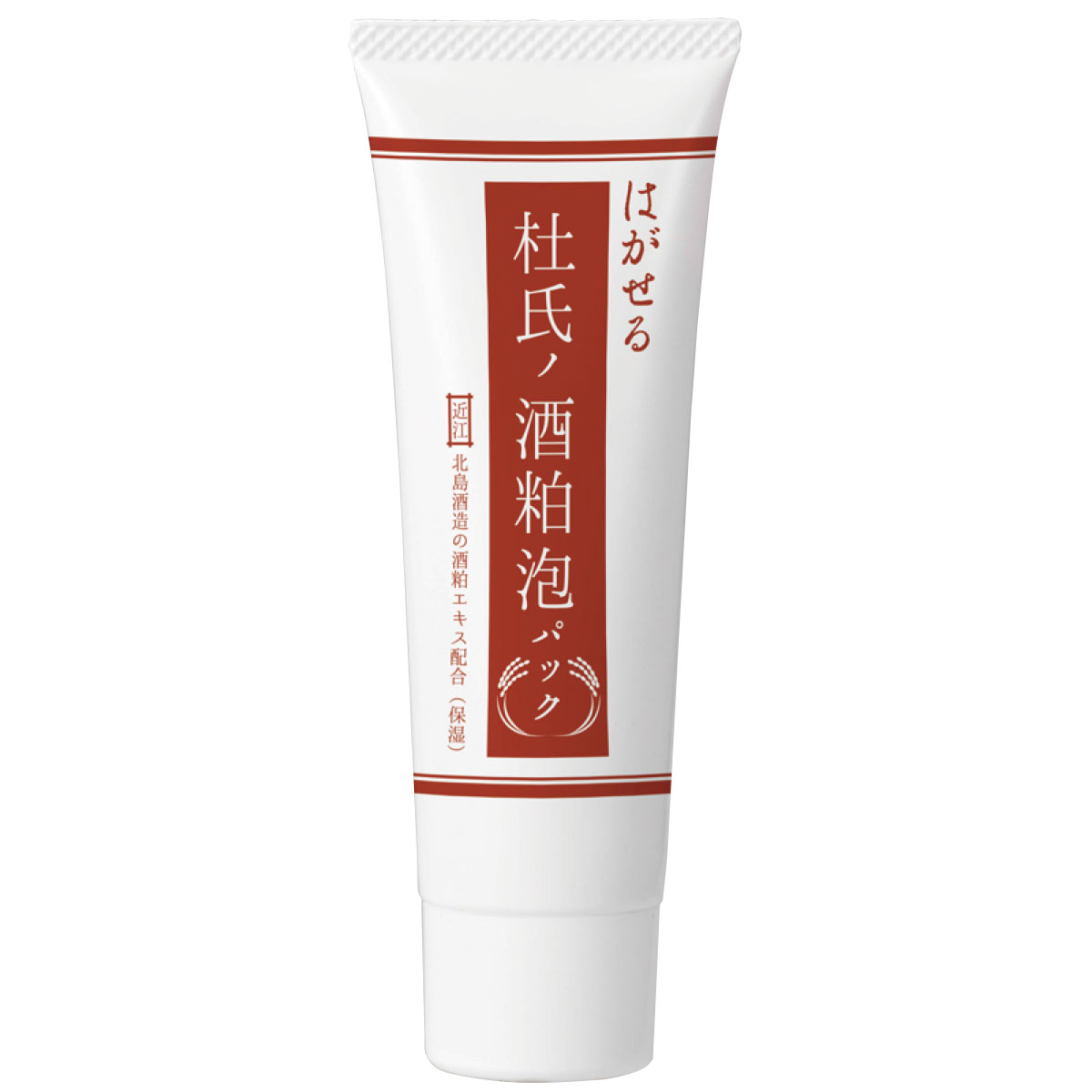 はがせる 杜氏の酒粕 泡パック 酒粕エキス くすみ 毛穴 黒ずみ 汚れ 泡 マイノロジ スキン パック ボデ..