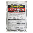 業務用 ネズミ忌避剤 スーパーネズミ逃げる 50g×10袋 │ 送料無料 ねずみ ネズミ 鼠 臭い 忌避 簡単 置く 貼る 進入防止 駆除 トーヤク 日本製