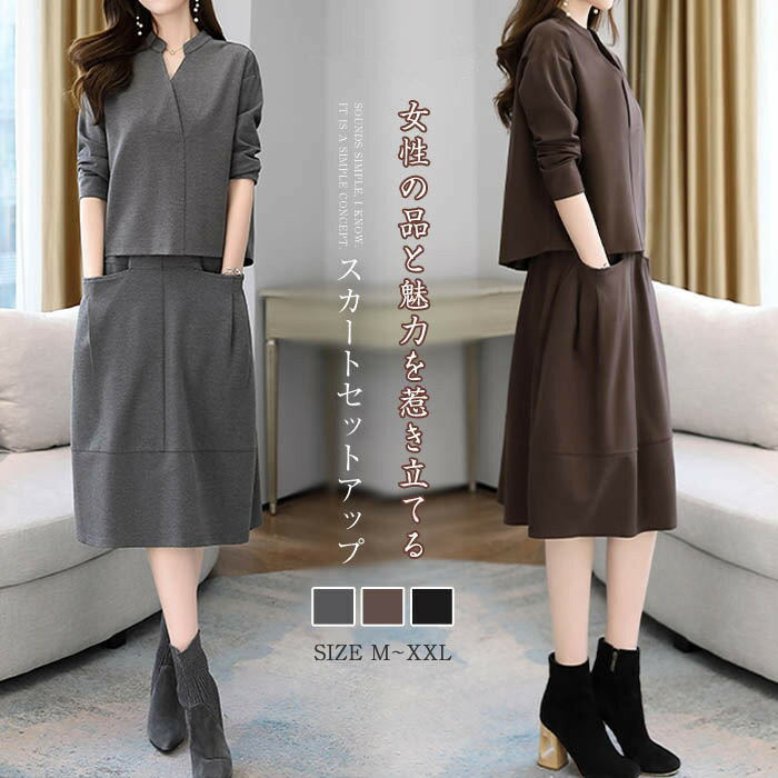 �������� ���åȥ��å� �������å� 2�����å� ��ǥ����� �� �� �� �岼���å� A�饤�󥹥����� a�饤�� �ڤ��ؤ� �������ȥ��� �ȥåץ� �����ͥå� ��...