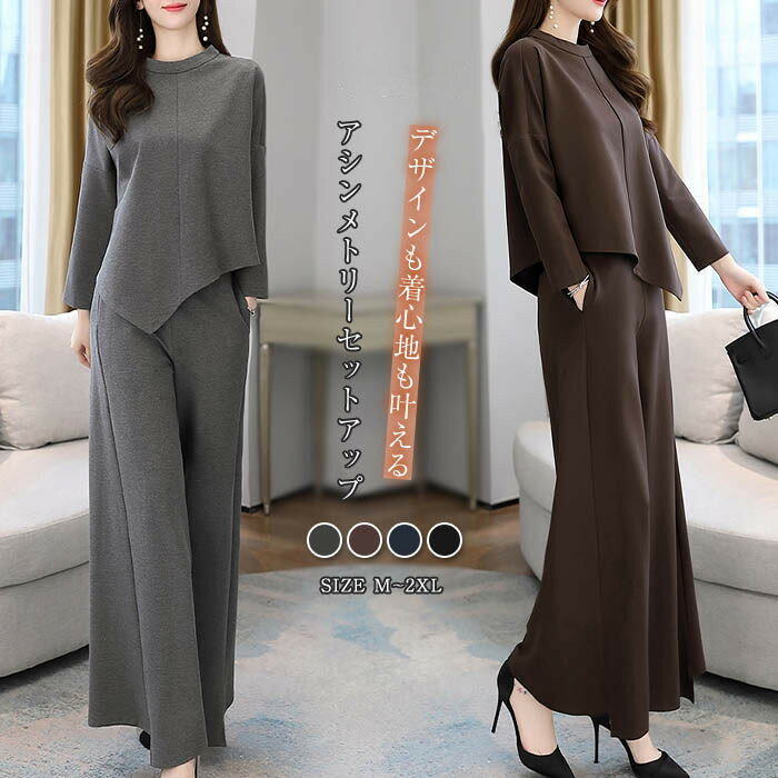 ���åȥ��åס���ǥ������������롡�岼���åȡ�̵�ϡ�2�����åȡ��ȥåץ����磻�ɥѥ�ġ����åȥ��åס���������ѥ�ġ��������ȥ꡼���������ȥ��ࡡ���ʡ����줤...