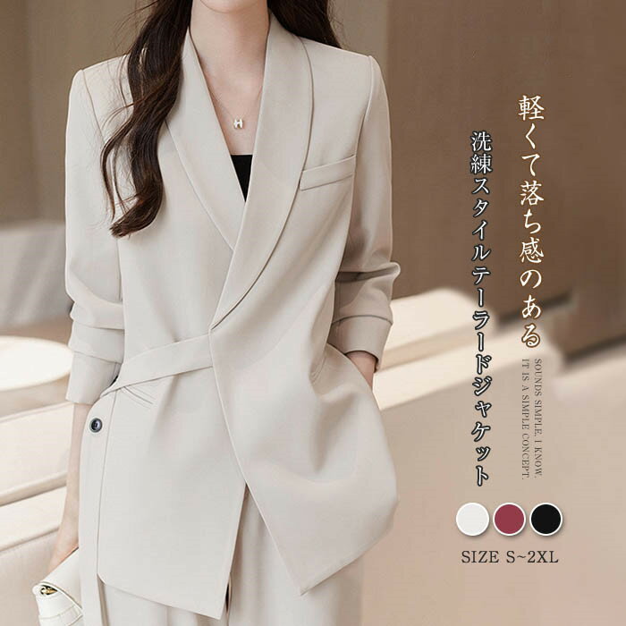 ������ ���åȥ��å� �ơ��顼�ɥ��㥱�å� ����å��� ��ǥ����� �� �� �Ť��� ���줤�� �ե����ޥ� ������ �٥�� �ȥåץ� �ܥȥॹ ���ե��� �̶� O...