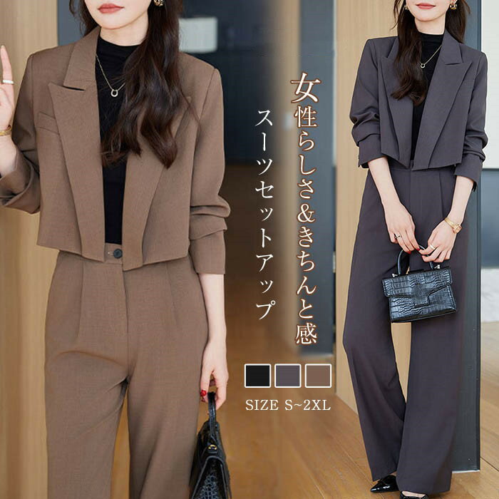 ������ �ѥ�ĥ����� ��ǥ����� ������ �ӥ��ͥ������� ̵�� �ꥯ�롼�ȥ����� ��ǥ����������� ���åȥ��å� �ơ��ѡ��� �ơ��顼�ɥ��㥱�å� ���硼�Ⱦ� ...