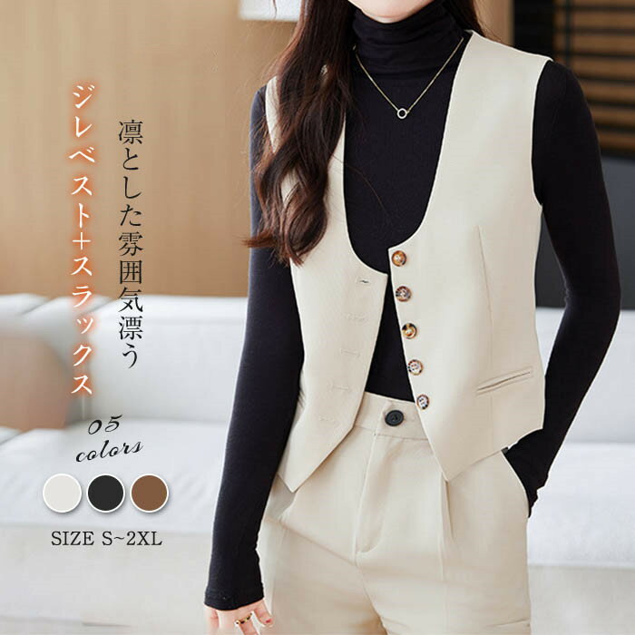 ������ �ѥ�ĥ����� ��ǥ����� ���� �٥��� ����å��� �ӥ��ͥ������� ̵�� �ꥯ�롼�ȥ����� ��ǥ����������� ���åȥ��å� ���� �٥��� �ե����ޥ� ��...