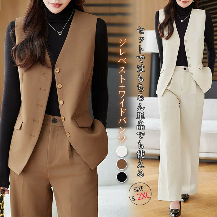 ������ �ѥ�ĥ����� ��ǥ����� ���� �٥��� ����å��� �ӥ��ͥ������� ̵�� �ꥯ�롼�ȥ����� ��ǥ����������� ���åȥ��å� �Ρ����顼 ���� �٥��� v...