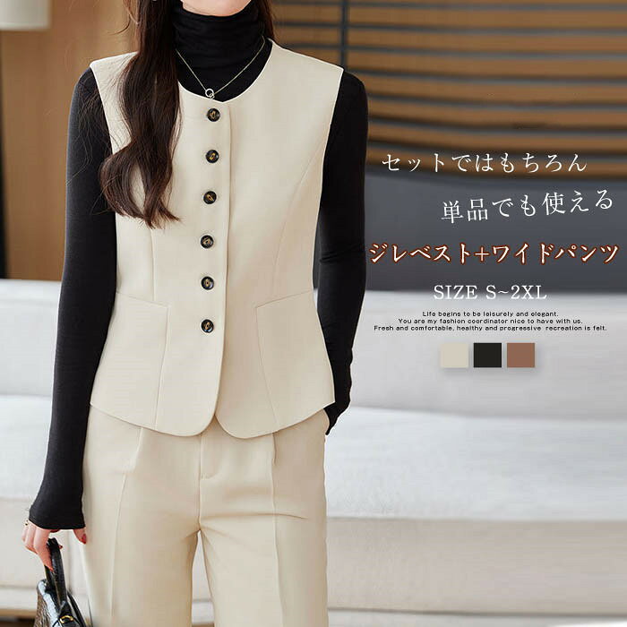 ������ �ѥ�ĥ����� ��ǥ����� ���� �٥��� ����å��� �ӥ��ͥ������� ̵�� �ꥯ�롼�ȥ����� ��ǥ����������� ���åȥ��å� �Ρ����顼 ���� �٥��� ��...