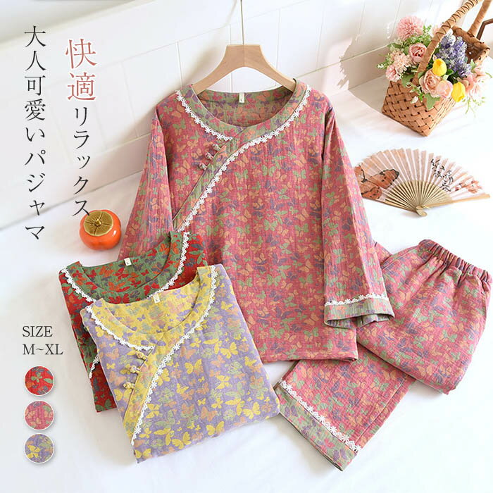 �ѥ���� ��ǥ����� ���֥륬���� 2�ť����� ������ �롼�०���� 9ʬµ �Ρ����顼 ������ͥå� ������ ���åȥ��å� 2�����å� ������ ĳ�� ���� ��...