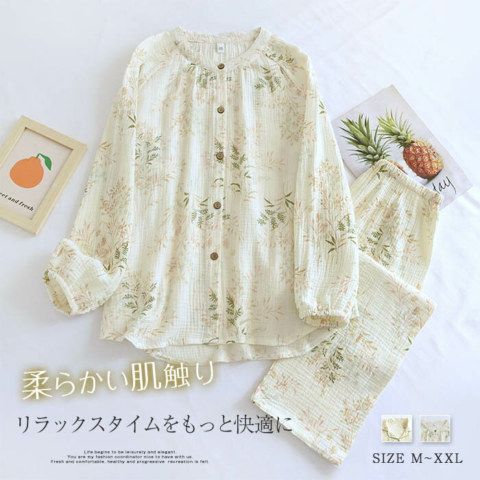 ������ �ѥ���� ��ǥ����� ���� ���� �롼�०���� �� �� �� Ĺµ ���ե� ������ ���åȥ��å� 2�����å� ������ ������ �岼���å� ������ �礭����...