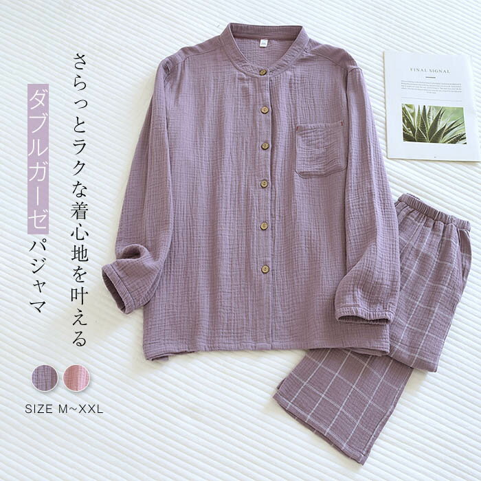 ������ �ѥ���� ��ǥ����� �롼�०���� �� �� �� �� Ĺµ ̵�� �����å� ������ ���åȥ��å� 2�����å� ������ ������ �岼���å� ������ �Х�ɥ�...