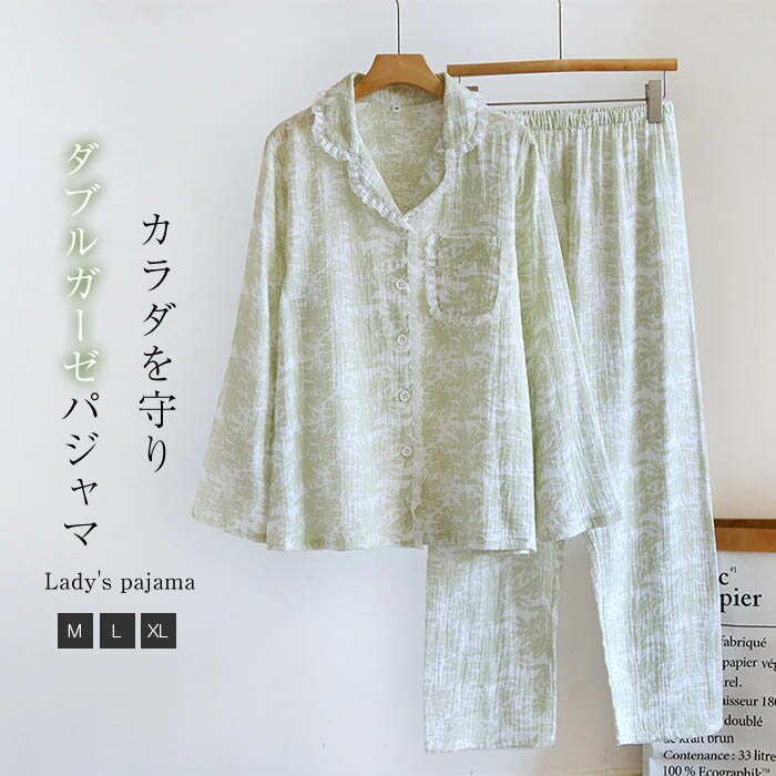 ������ �ѥ���� ��ǥ����� ���� ���� �롼�०���� �� �� �� Ĺµ ���󥰥ѥ�� ������ ���åȥ��å� 2�����å� ������ ������ �岼���å� ������ ��...