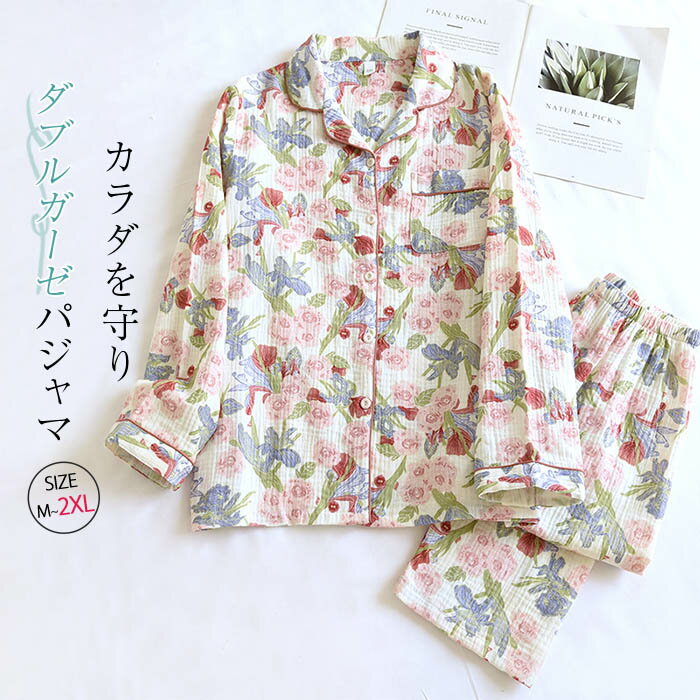 ������ �ѥ���� ��ǥ����� ���֥륬���� ���� ���� �롼�०���� �� �� �� Ĺµ ���󥰥ѥ�� ������ ���åȥ��å� 2�����å� ������ ������ �岼����...