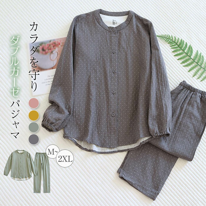 ������ �ѥ���� ��ǥ����� �ѥ���� ���֥륬���� �ɥå� ���� �롼�०���� �� �� �� Ĺµ ���󥰥ѥ�� ������ ���åȥ��å� 2�����å� ������ ����...