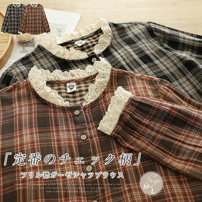 商品画像3