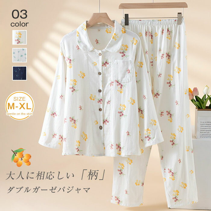 ���֥륬���� �ѥ���� �롼�०���� ��ǥ����� ���� ���� Ĺµ ������ ���åȥ��å� 2�����å� �������ѥ���� ��100% ������ ���åȥ� ��� �İ���...