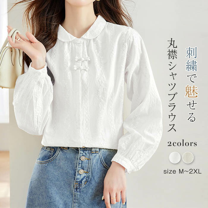 商品画像2