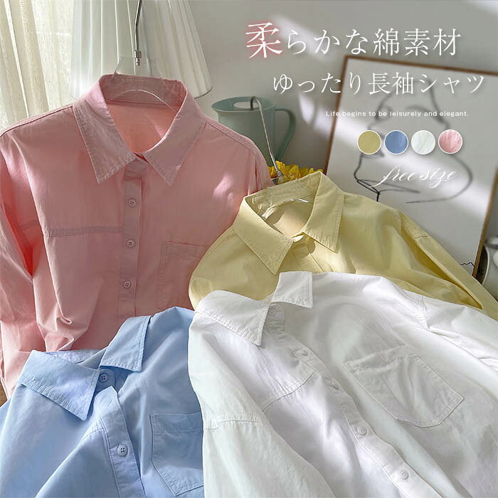 商品画像3