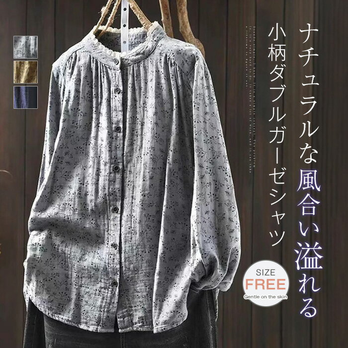 商品画像1