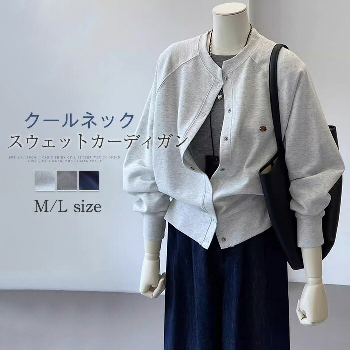 ��������� ��ǥ����� �������å� �����ǥ����� �ȥ졼�ʡ� �ȥåץ� �ѡ����� ���㥱�å� ������ͥå� �� �� ��ǥ����� �饤�ȥ����� ������ �Ť��� ��...