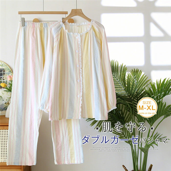 ������ �ѥ���� ��ǥ����� ���ȥ饤�� �롼�०���� Ĺµ ������ ���åȥ��å� 2�����å� ������ �졼�� �ե�� �� �� �� ������ �岼���å� ������ ...