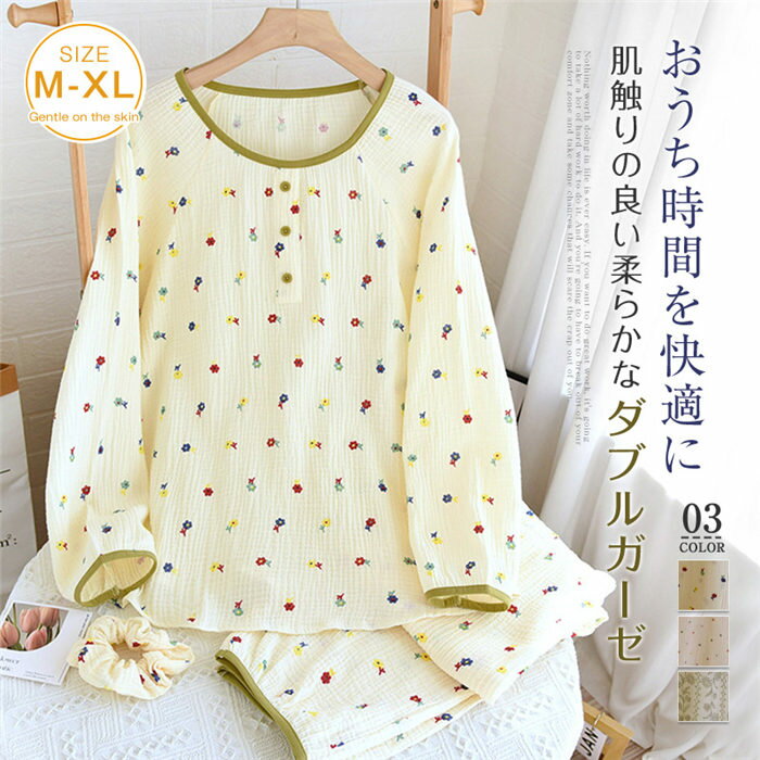 ������ �ѥ���� ��ǥ����� ���� �ɥå��� �롼�०���� Ĺµ ������ ���åȥ��å� 2�����å� ������ �� �� �� ������ �岼���å� �ץ륪���С� ��Ŭ ...