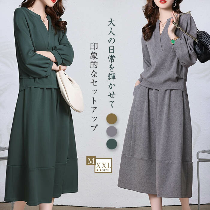 �������� ���åȥ��å� �������å� 2�����å� ��ǥ����� �� �� �� �岼���å� A�饤�󥹥����� a�饤�� �ե쥢�������� �������ȥ��� �ȥåץ� �����ͥ�...